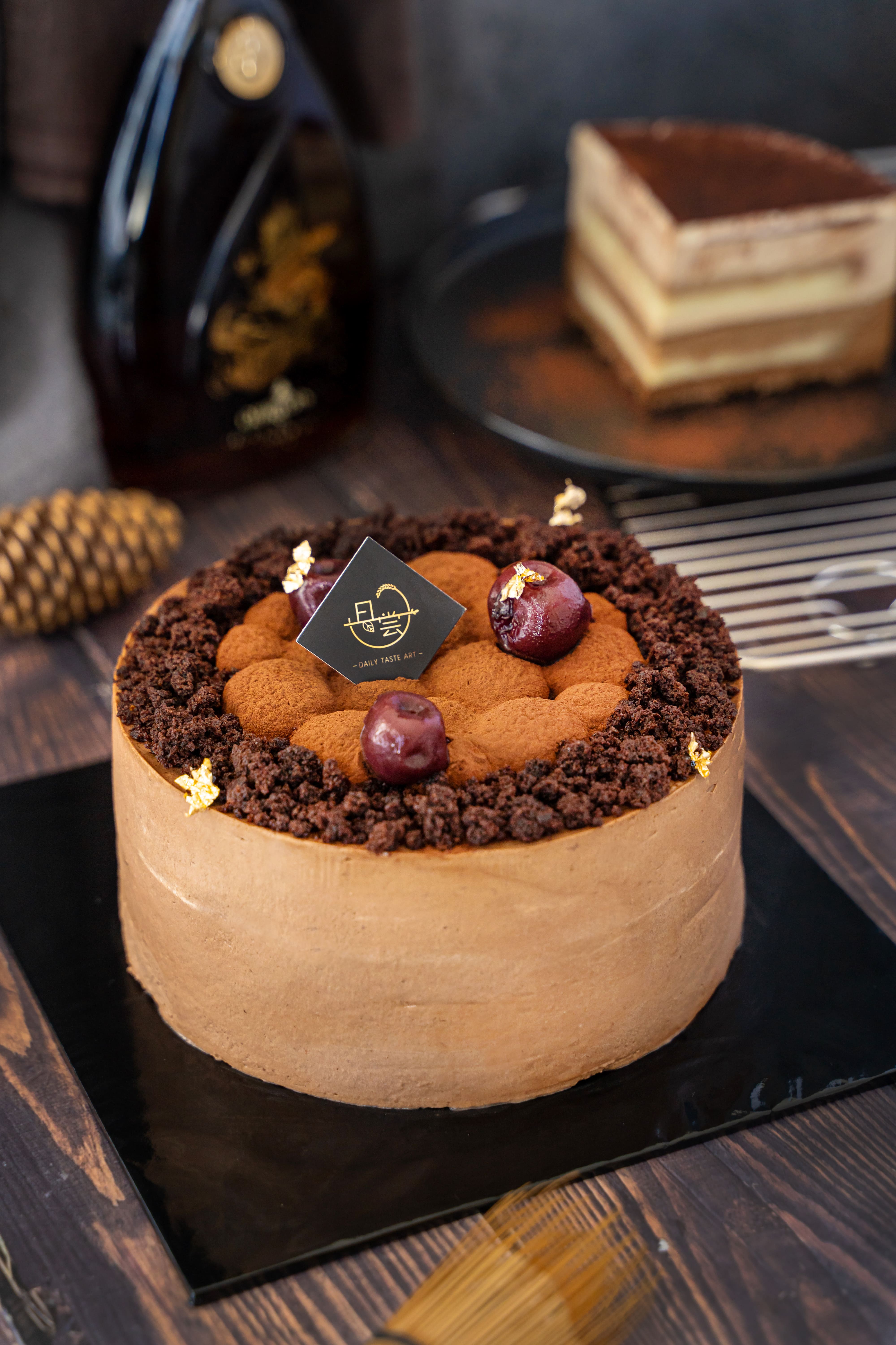 Daily Taste Art | Black Forest ( Non Alcohol )