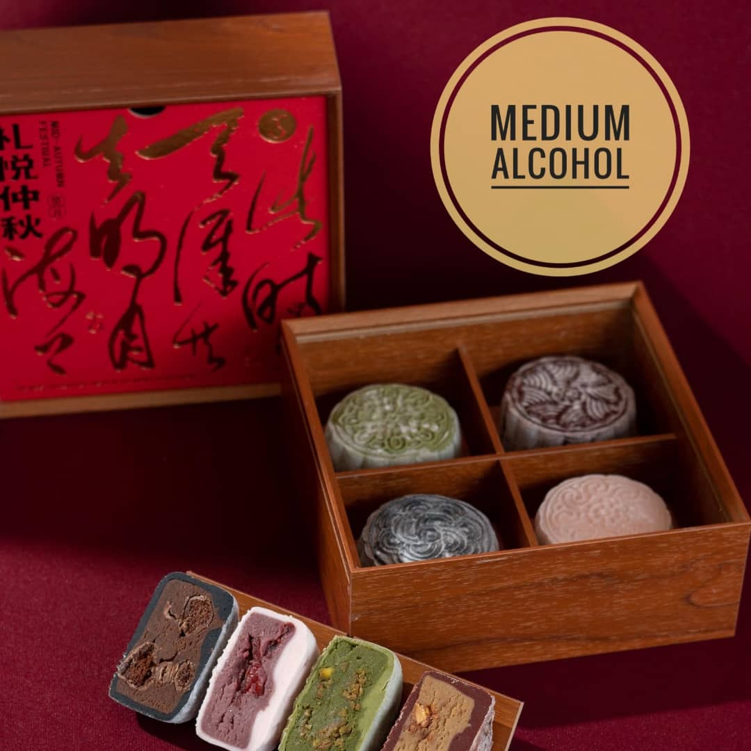Daily Taste Art | HOMEMADE ALCOHOL MOONCAKE(酒香月饼）